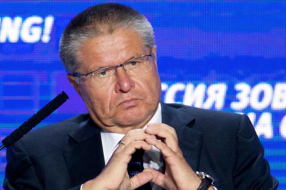 Ministrul Economiei din Rusia a fost arestat pentru luare de mită!