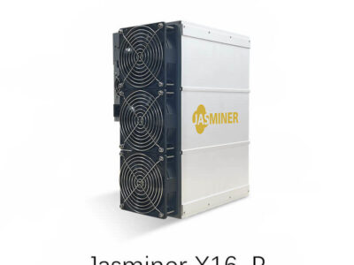 Jasminer_x16