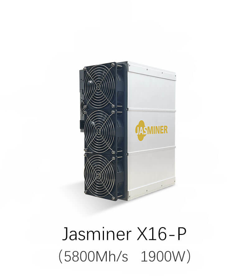 Jasminer_x16